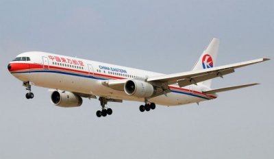 Compr&oacute; un boleto de primera clase y comi&oacute; gratis durante un a&ntilde;o